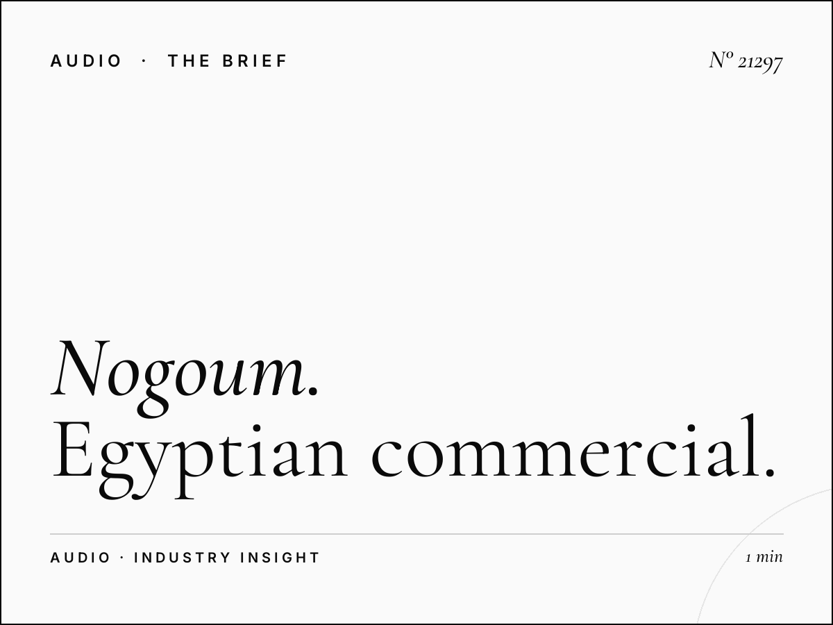 Nogoum FM 100.6 Creative Production: Egyptian Commercial Excellence for Modern Brands