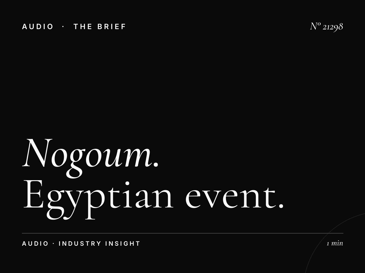 Nogoum FM 100.6 Event Promotion: Egyptian Event Marketing