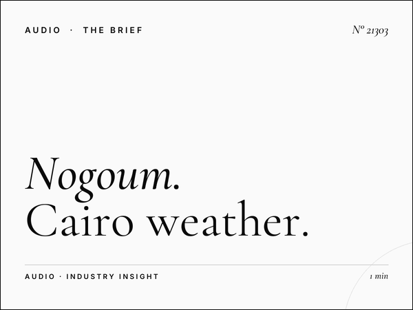 Nogoum FM 100.6 Weather Updates: Cairo Weather Report