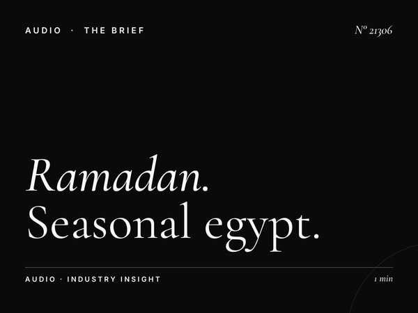 Ramadan Nile FM 104.2: Seasonal Egypt English Advertising