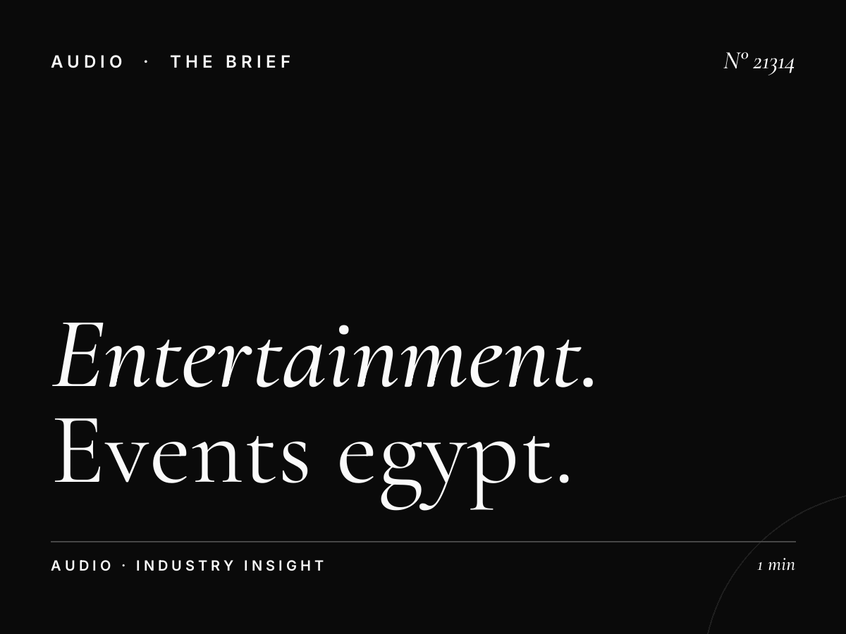 Entertainment Nile FM 104.2: Events Egypt English Promotion