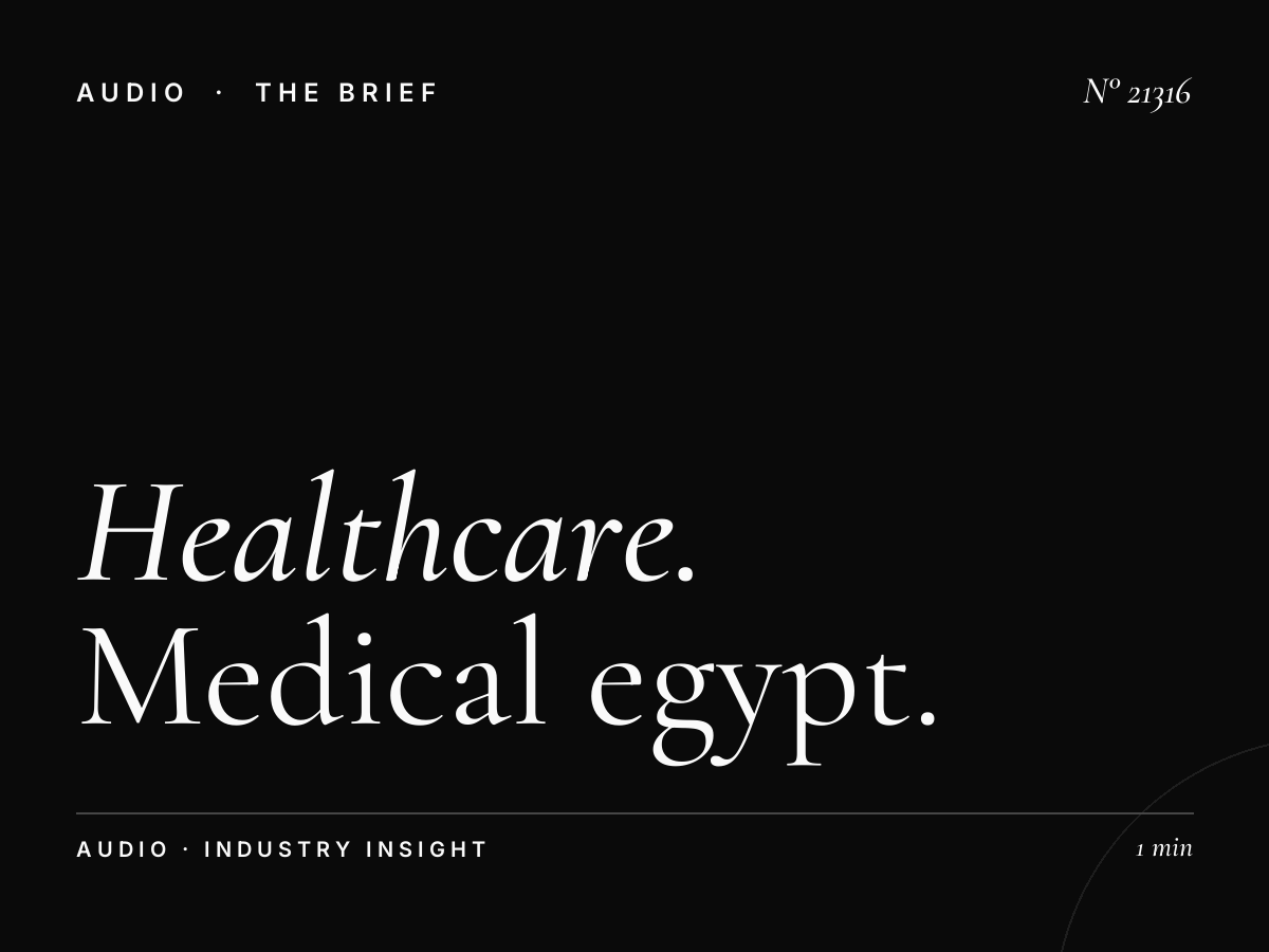 Healthcare Nile FM 104.2: Medical Egypt English Marketing