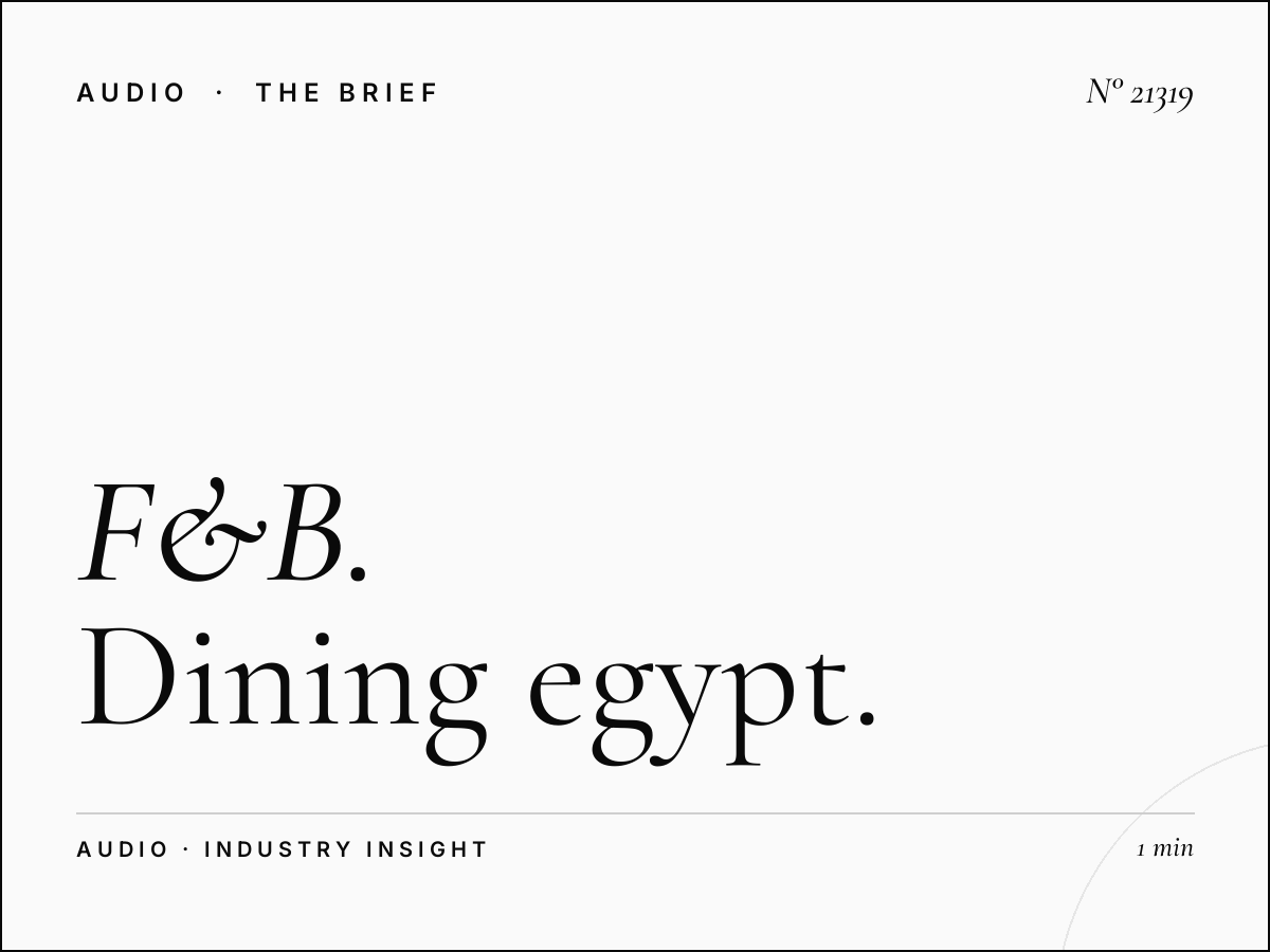 F&B Restaurants Nile FM 104.2: Dining Egypt English