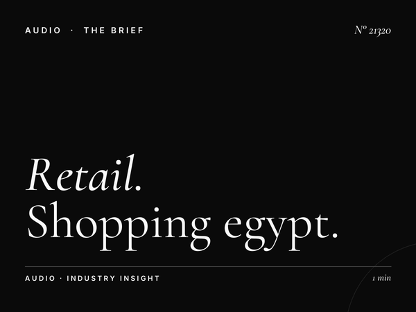 Retail Brands Nile FM 104.2: Shopping Egypt English