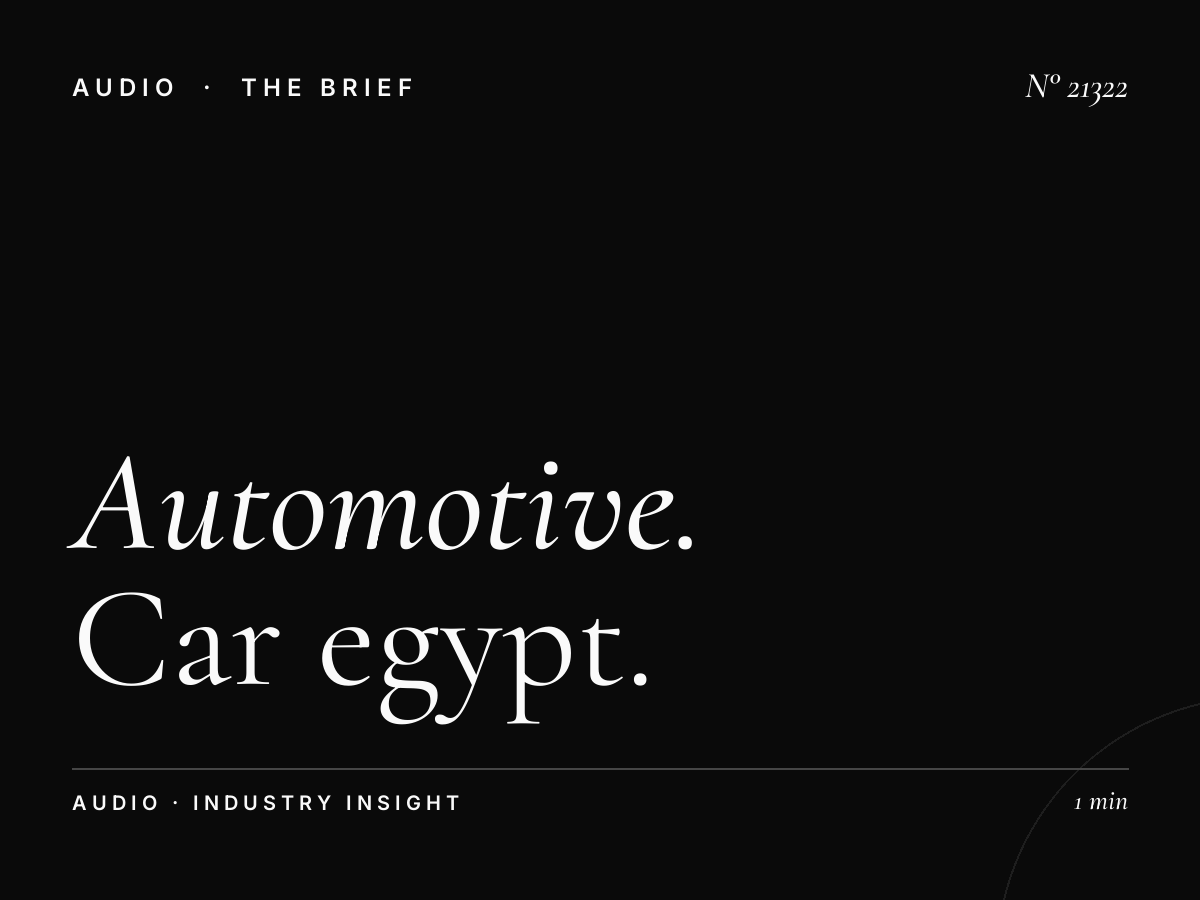 Automotive Brands Nile FM 104.2: Car Egypt English Ads