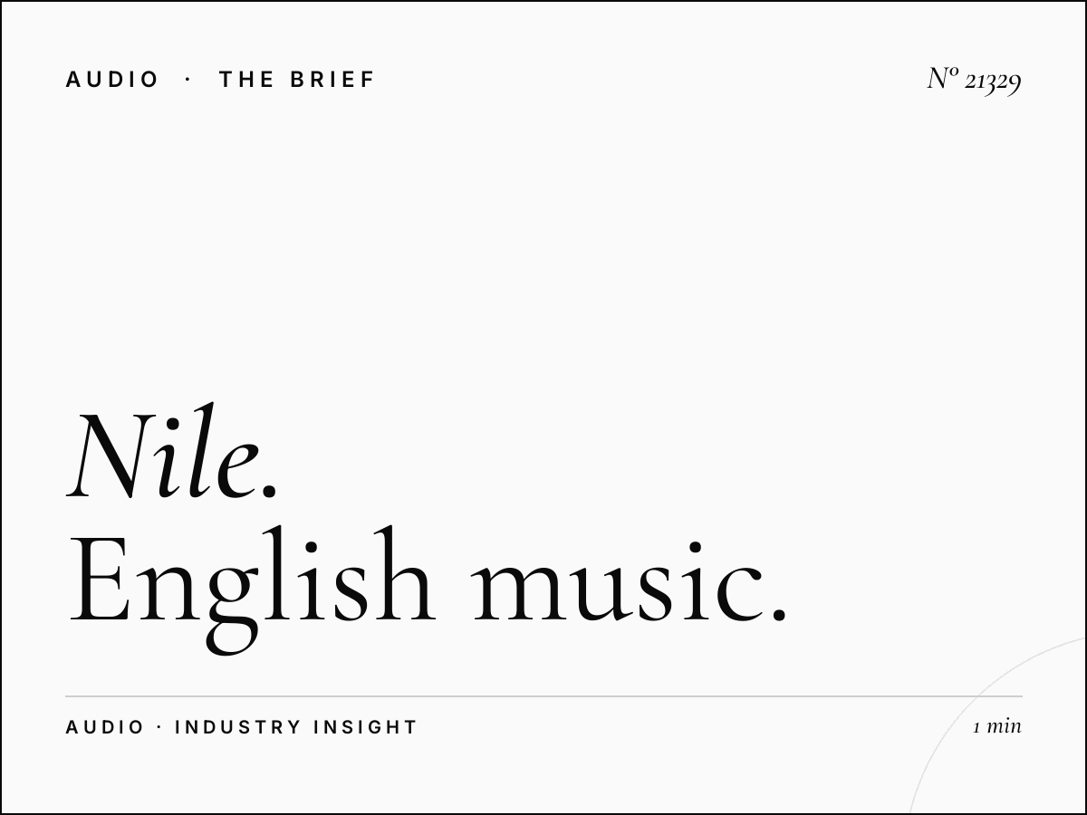 Nile FM 104.2 Midday: English Music Block Cairo