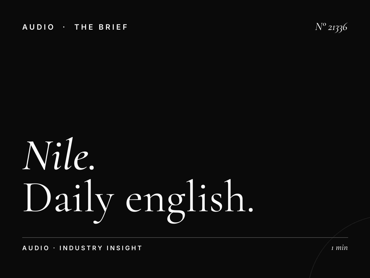 Nile FM 104.2 Reach: Daily English Listener Impressions