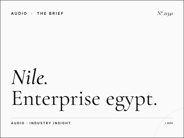 Nile FM 104.2 Corporate: Enterprise Egypt English Marketing