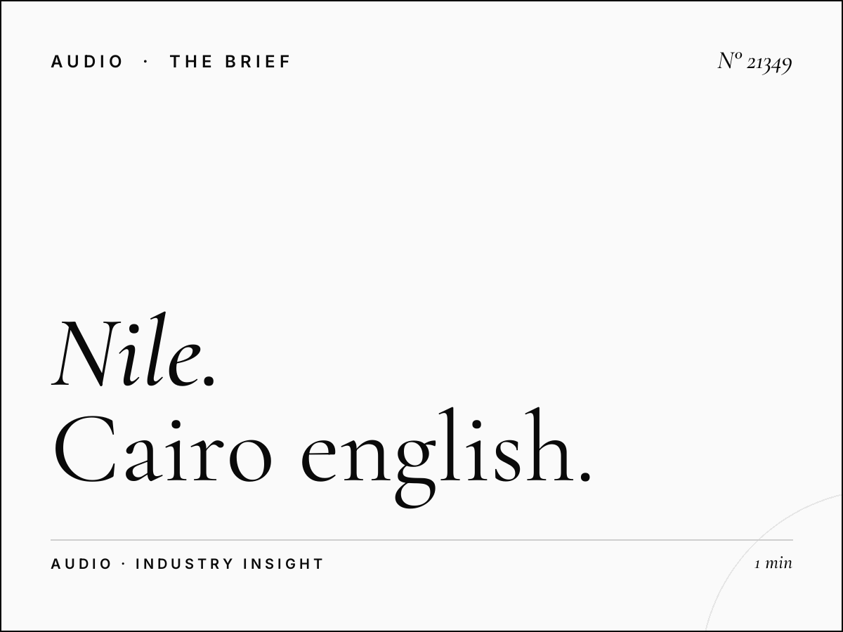 Nile FM 104.2 Cairo Coverage: Cairo English Radio Market