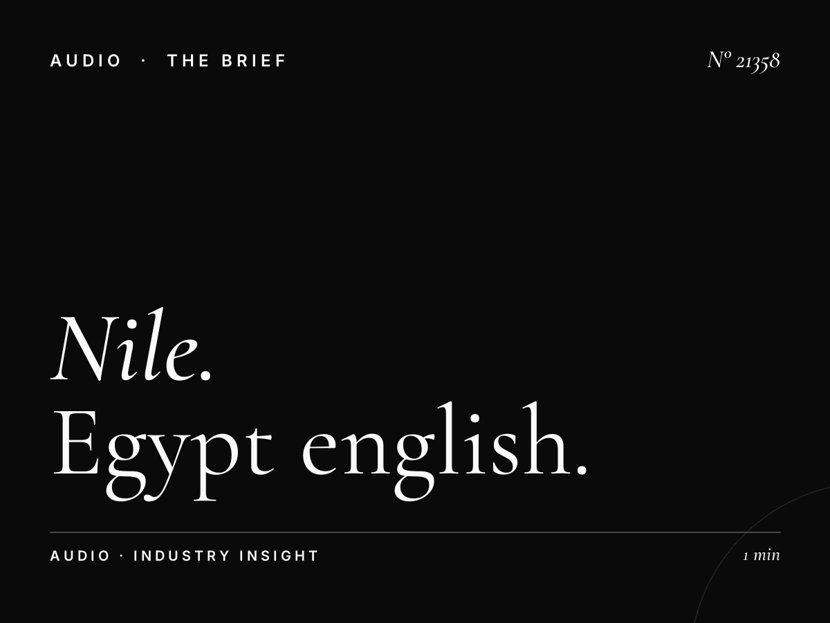 Nile FM 104.2 Creative Production: Egypt English Commercial Excellence
