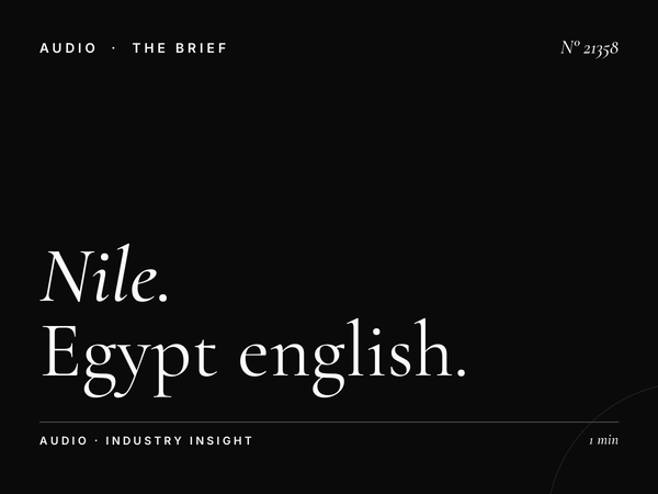 Nile FM 104.2 Creative Production: Egypt English Commercial Excellence