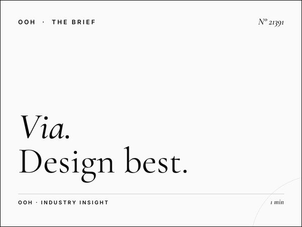 Via Tiburtina LED Wallbanner Creative: Design Best Practices