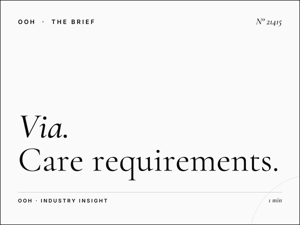 Via Tiburtina LED Wallbanner Maintenance: Care Requirements