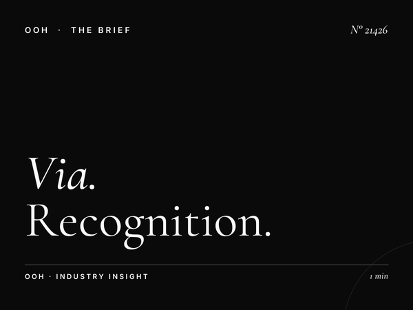 Via Tiburtina LED Wallbanner Brand Impact: Recognition