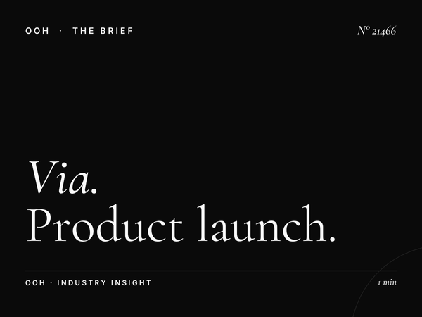 Via Tiburtina LED Wallbanner Launch: Product Launch