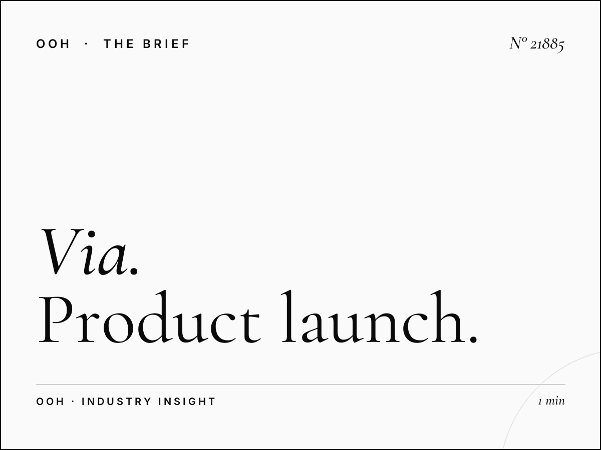 Via Di Rienzo LED Wallbanner Launch: Product Launch