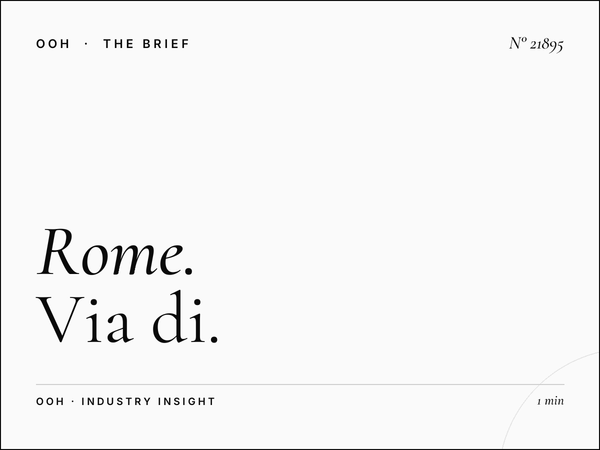 Rome LED Cases: Via Di Rienzo Wallbanner Results