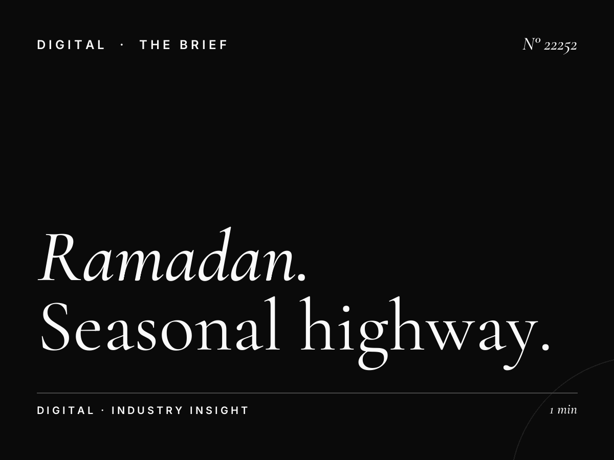 Ramadan D-Ring Road Digital: Seasonal Highway Digital Advertising That Drives Results