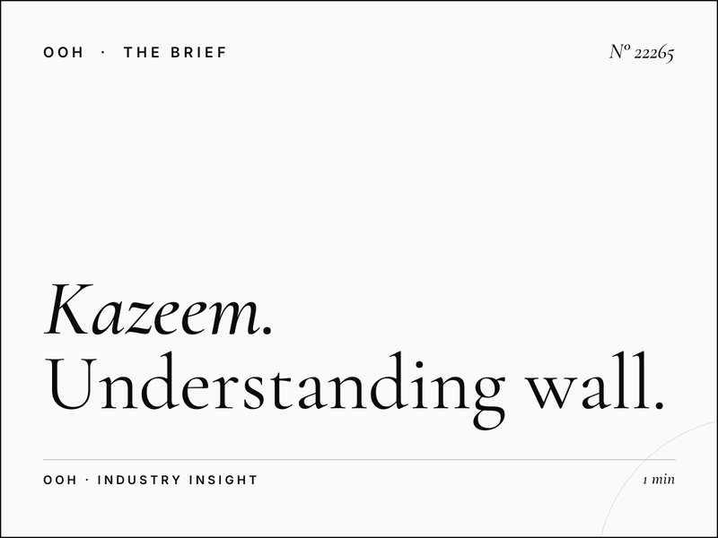 Al Kazeem Static Wall Banner Traffic: Understanding Wall Viewership in Dubai's Outdoor Advertising Landscape