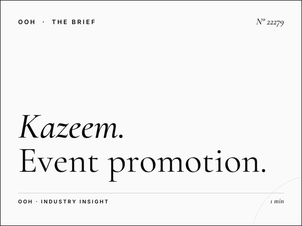 Al Kazeem Static Wall Banner Event: Event Promotion That Delivers Maximum Impact