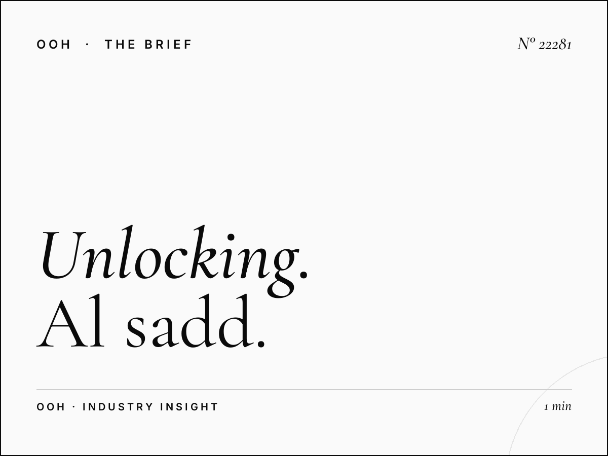 Unlocking High-Impact Area Billboard Community: Al Sadd Targeting