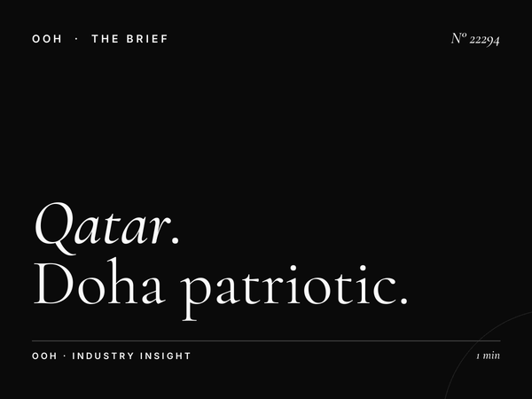 Qatar National Day Retail MUPIs: Doha Patriotic Advertising That Connects with National Pride
