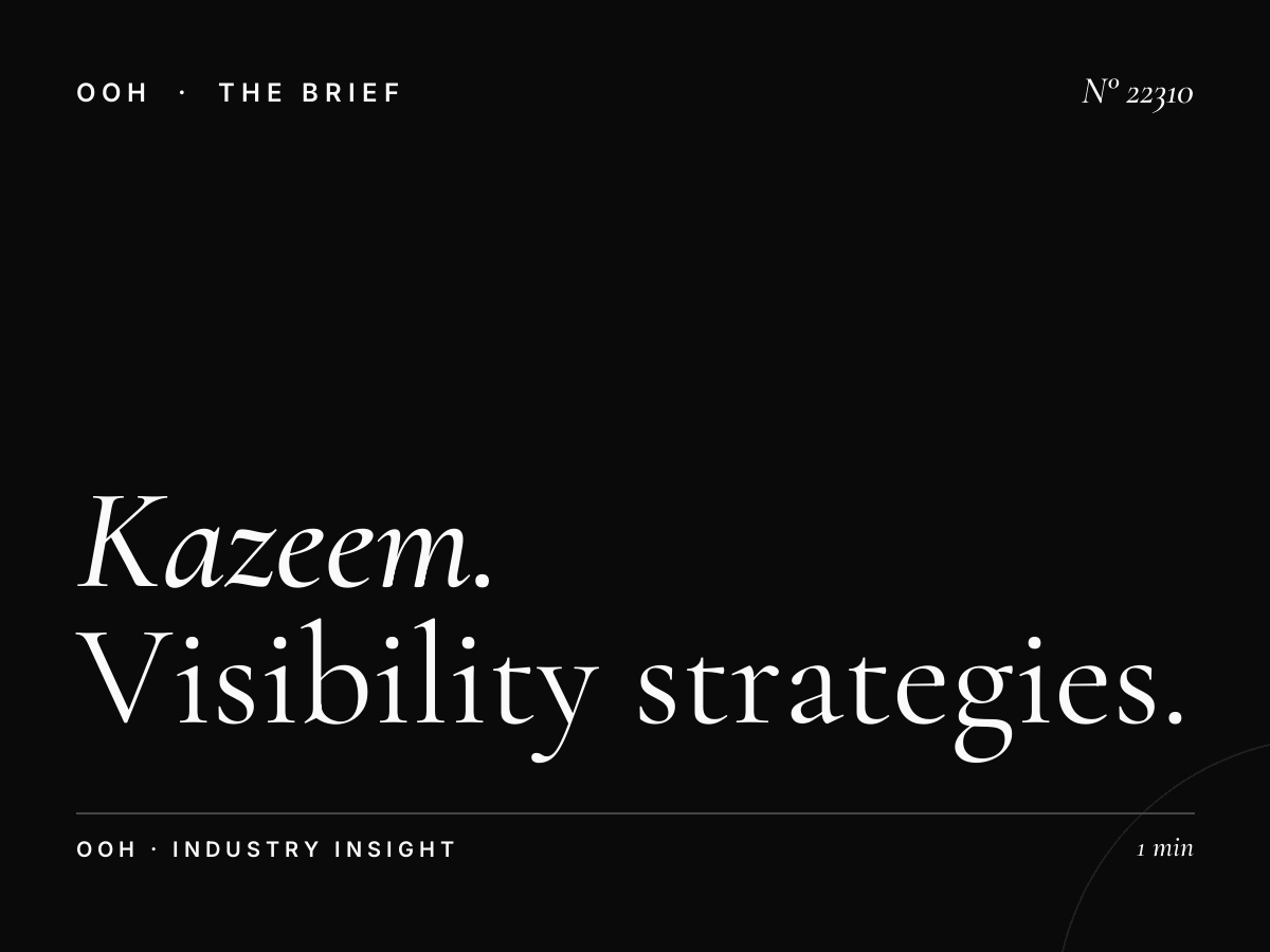 Al Kazeem Wall Banner Lighting: Visibility Strategies for Maximum Impact