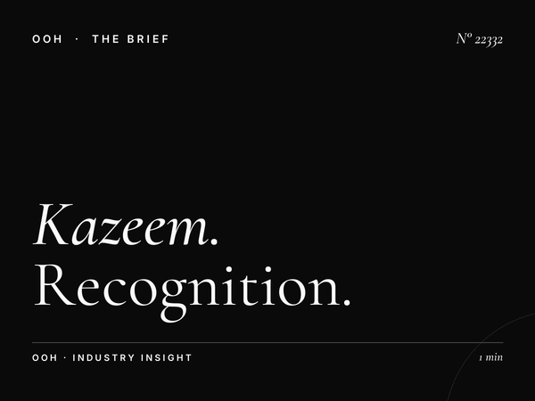 Al Kazeem Wall Banner Brand Impact: Recognition Through Strategic Outdoor Advertising