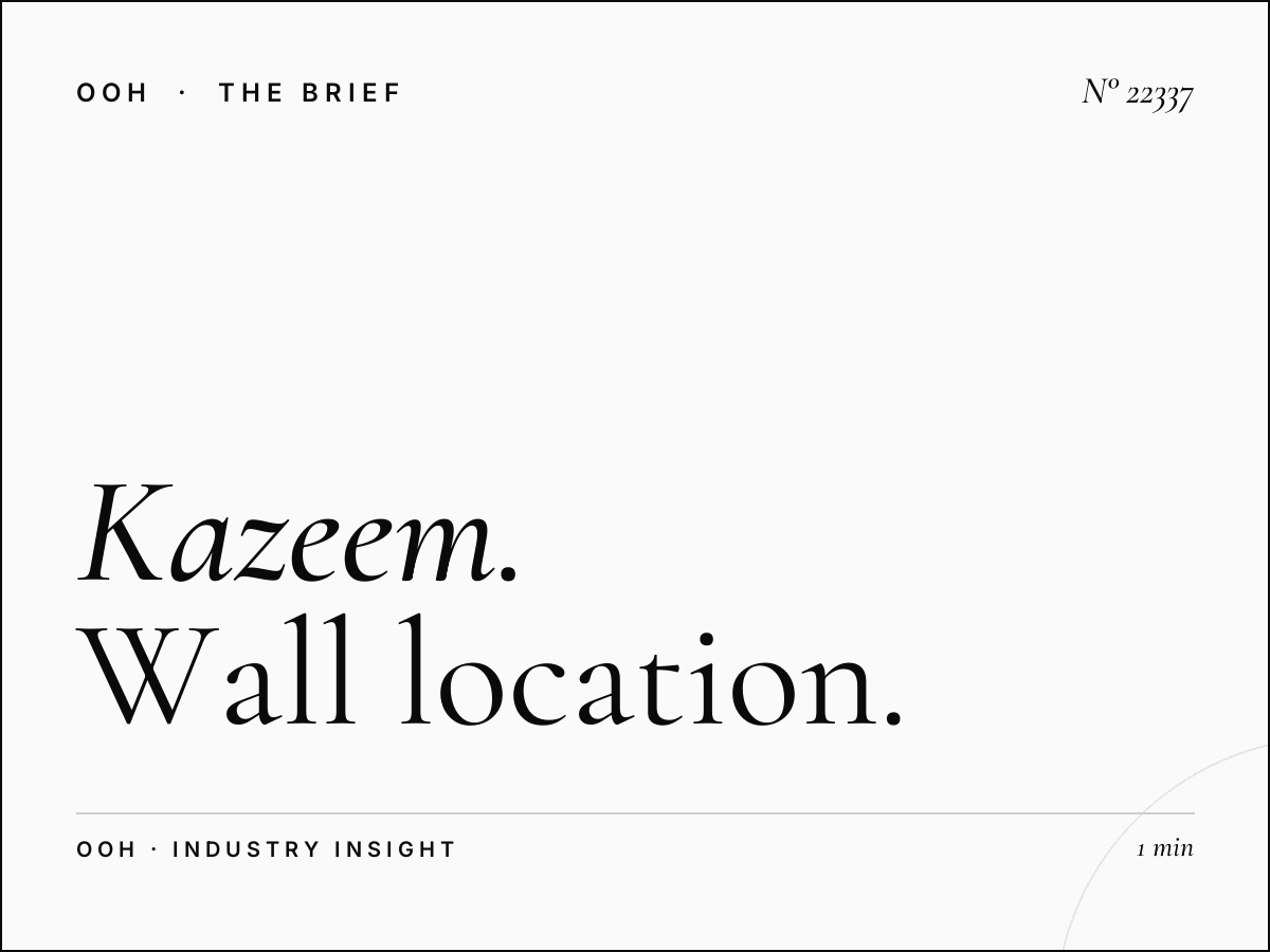 Al Kazeem Static Wall Banner Placement: Wall Location Strategies That Drive Maximum Visibility