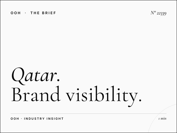 Qatar Sports Club Static Hoarding Branding: Brand Visibility in the Heart of Qatari Sports Culture