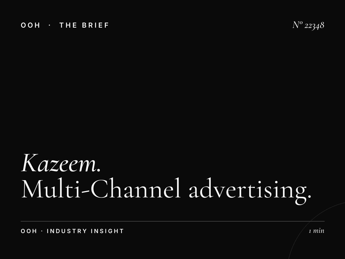 Al Kazeem Static Wall Banner Integration: Multi-Channel Advertising Excellence
