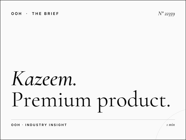 Al Kazeem Static Wall Banner Launch: How This Premium Product Transforms Outdoor Advertising Strategy