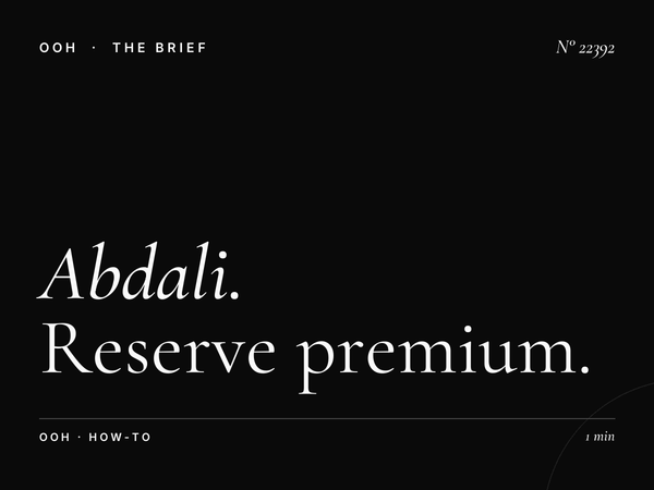 Abdali Mall Digital Dominance Booking: How to Reserve Premium Advertising Space in Jordan's Premier Shopping Destination