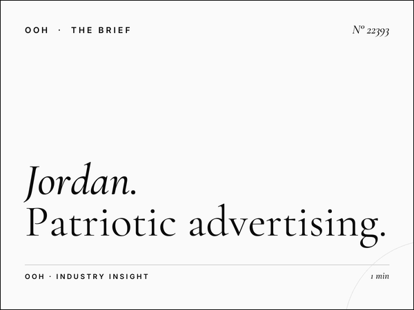 Jordan National Day Abdali Mall Digital: Patriotic Advertising That Resonates