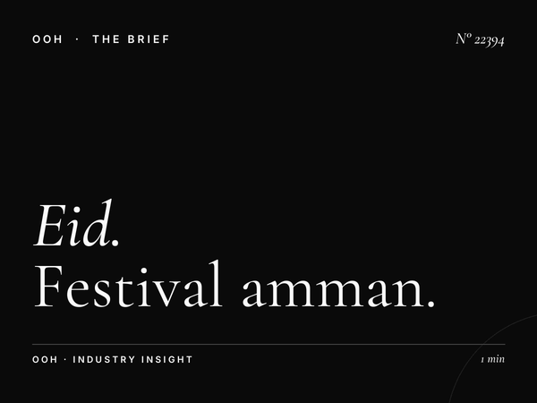 Eid Abdali Mall Digital Dominance: Festival Amman