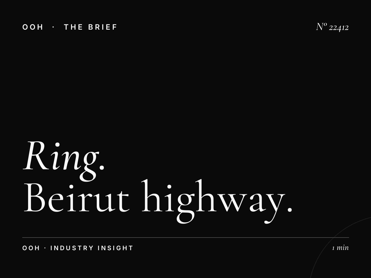 Ring Road Billboard Audience: Beirut Highway Demographics