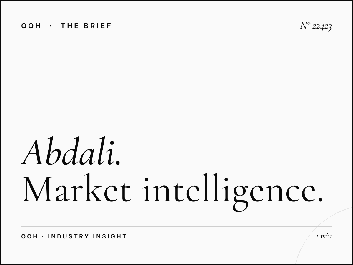 Abdali Mall Digital Dominance Competition: Market Intelligence for Advertisers