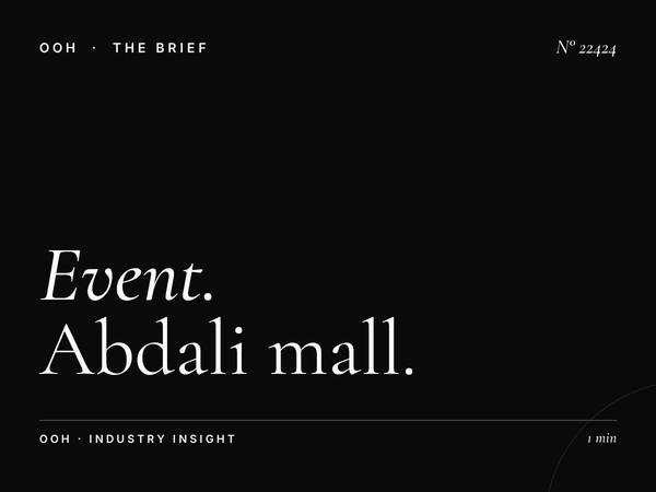 Event Advertising Amman: Abdali Mall Digital Dominance