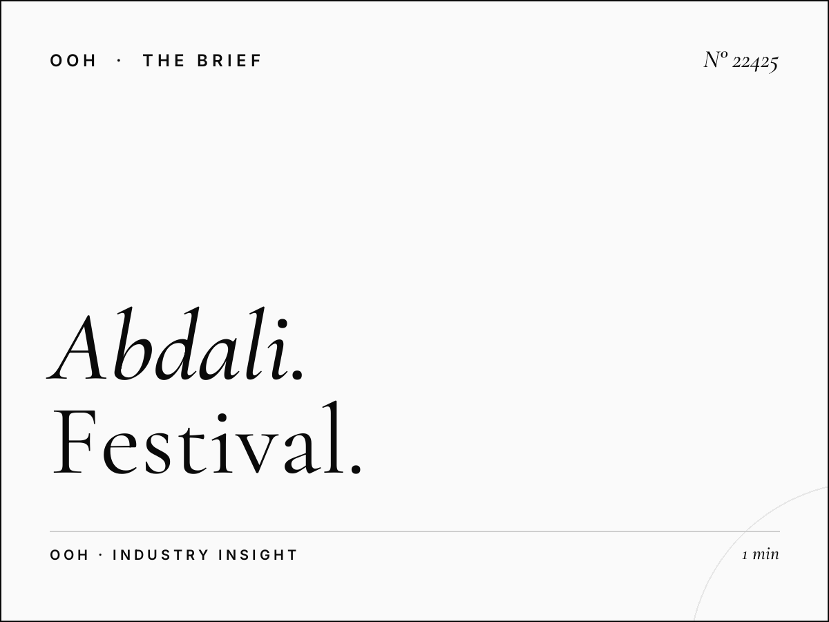 Abdali Mall Digital Dominance Event Marketing: Festival