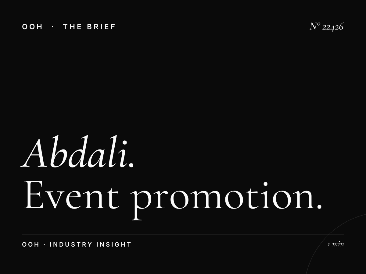Abdali Mall Digital Dominance Event: Event Promotion