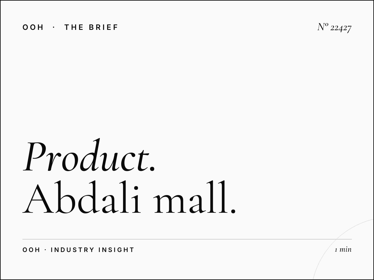 Product Launch Amman: Abdali Mall Digital Dominance