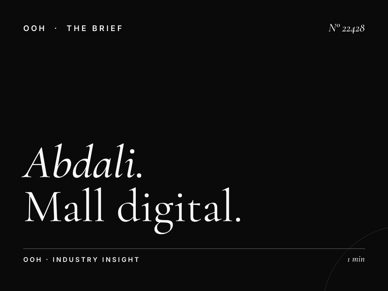 Abdali Mall Digital Dominance New Product Strategy