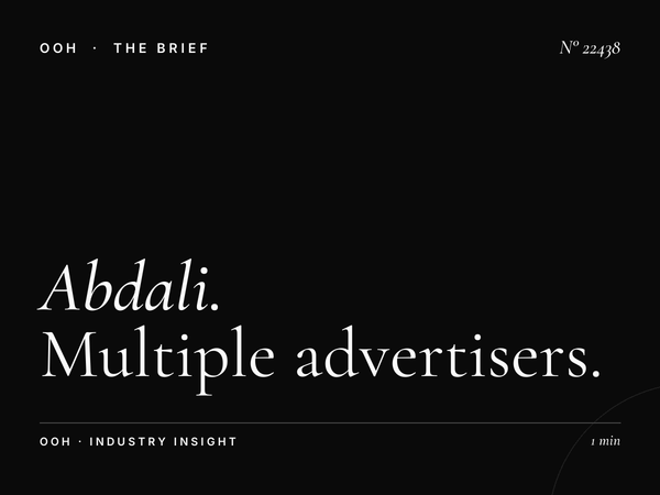 Abdali Mall Digital Dominance Rotation: Multiple Advertisers