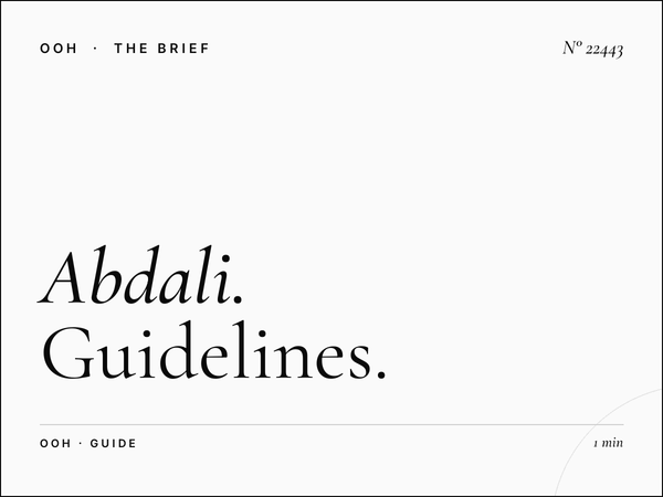 Abdali Mall Digital Dominance Message Strategy: Guidelines