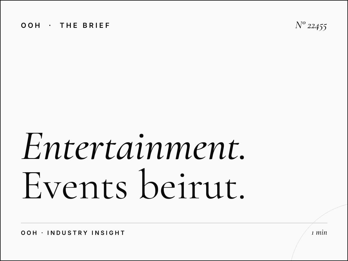 Entertainment Ring Road Billboard: Events Beirut