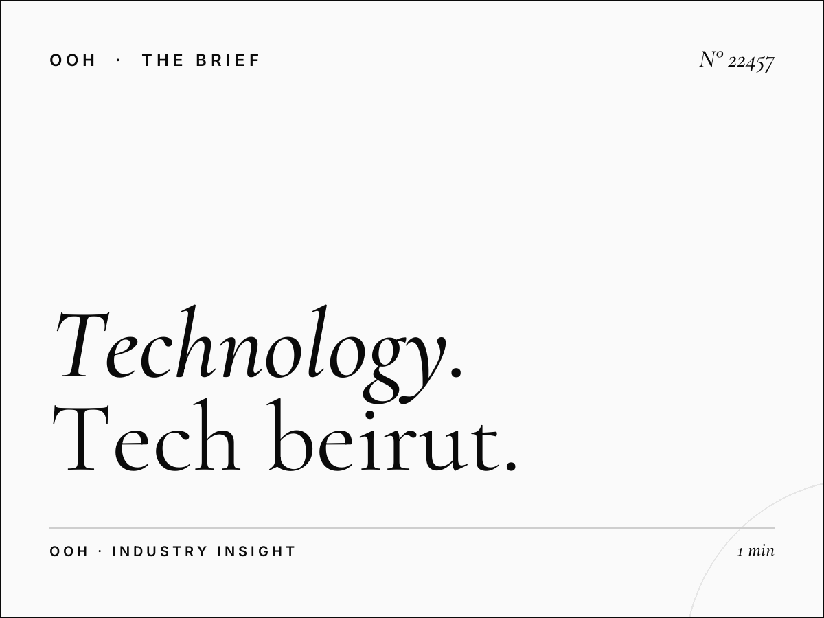 Technology Ring Road Billboard: Tech Beirut Marketing