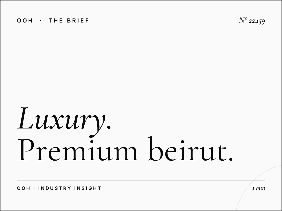 Luxury Brands Ring Road Billboard: Premium Beirut Advertising Explained