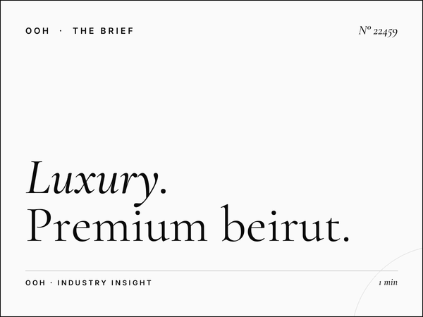 Luxury Brands Ring Road Billboard: Premium Beirut Advertising Explained