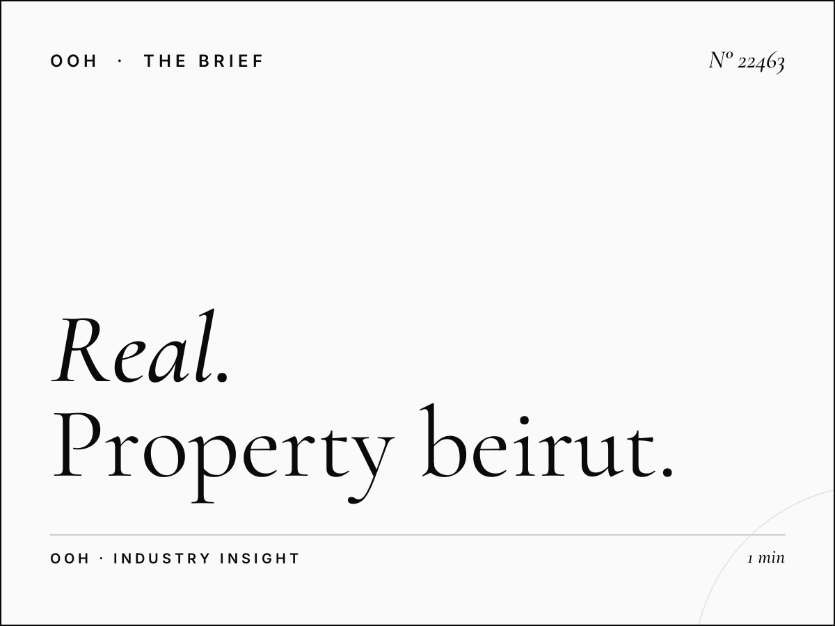 Real Estate Ring Road Static Billboard: Property Beirut