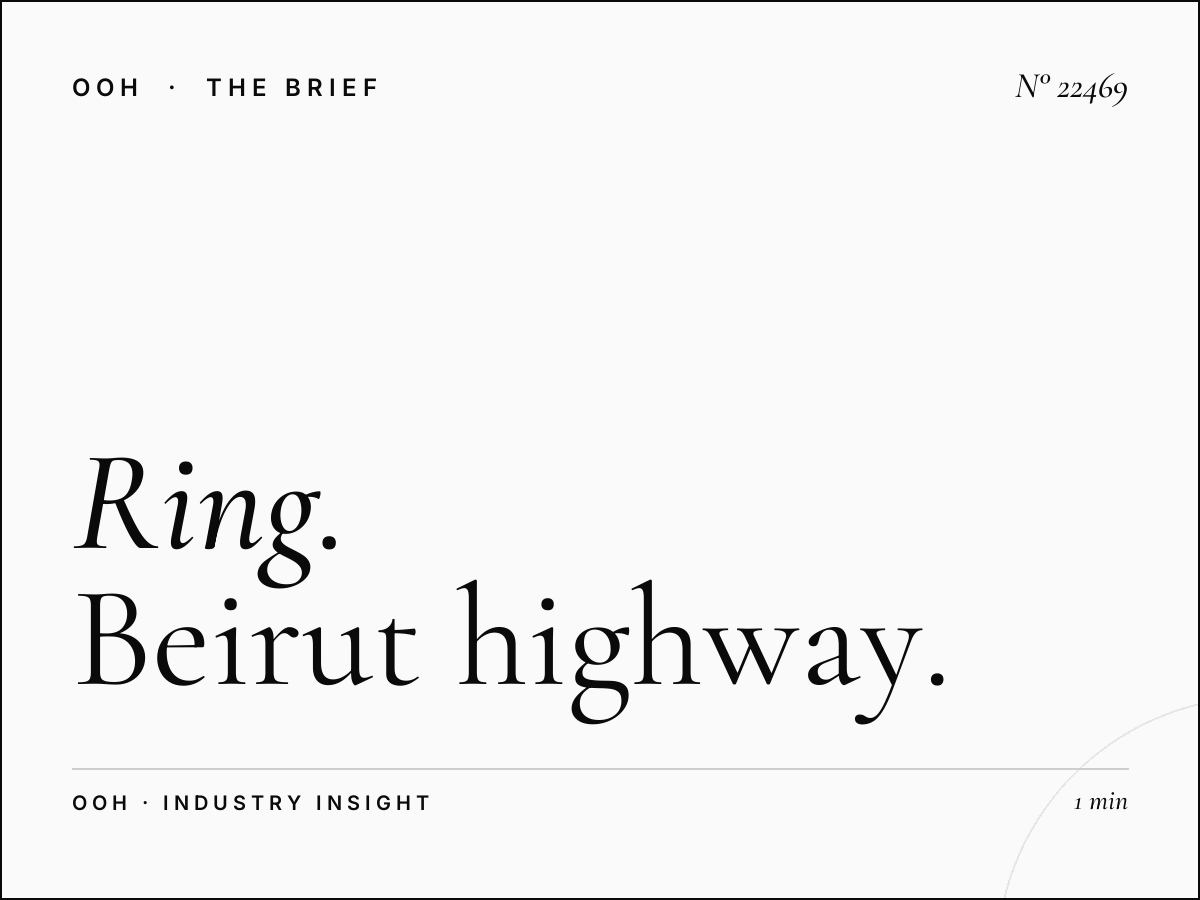 Ring Road Billboard Impact: Beirut Highway Visibility